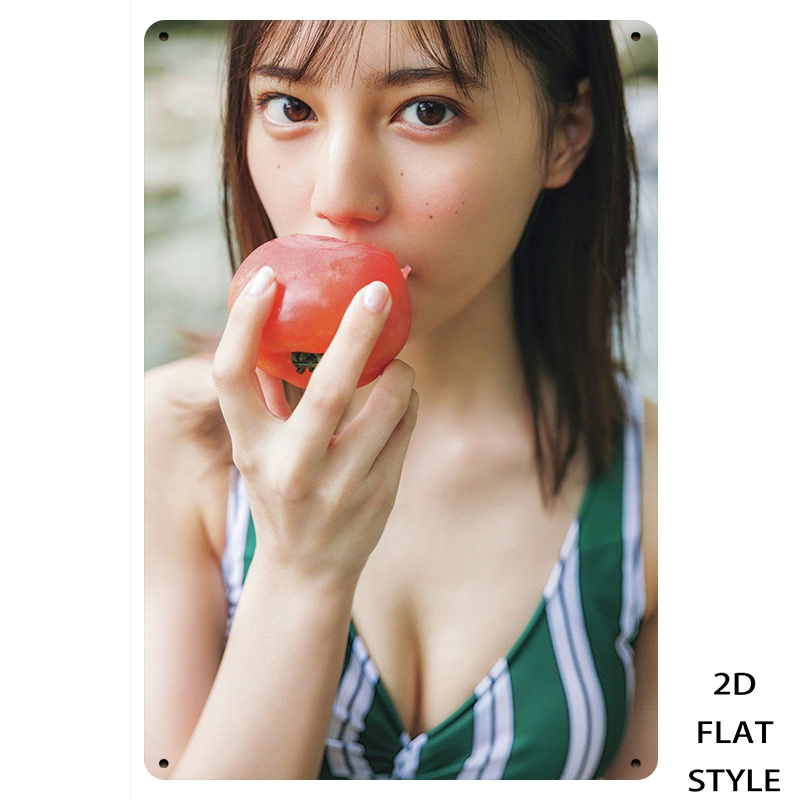 Japanese Girl Lifestyle - Insegna Vintage in Metallo, Ragazza Giapponese