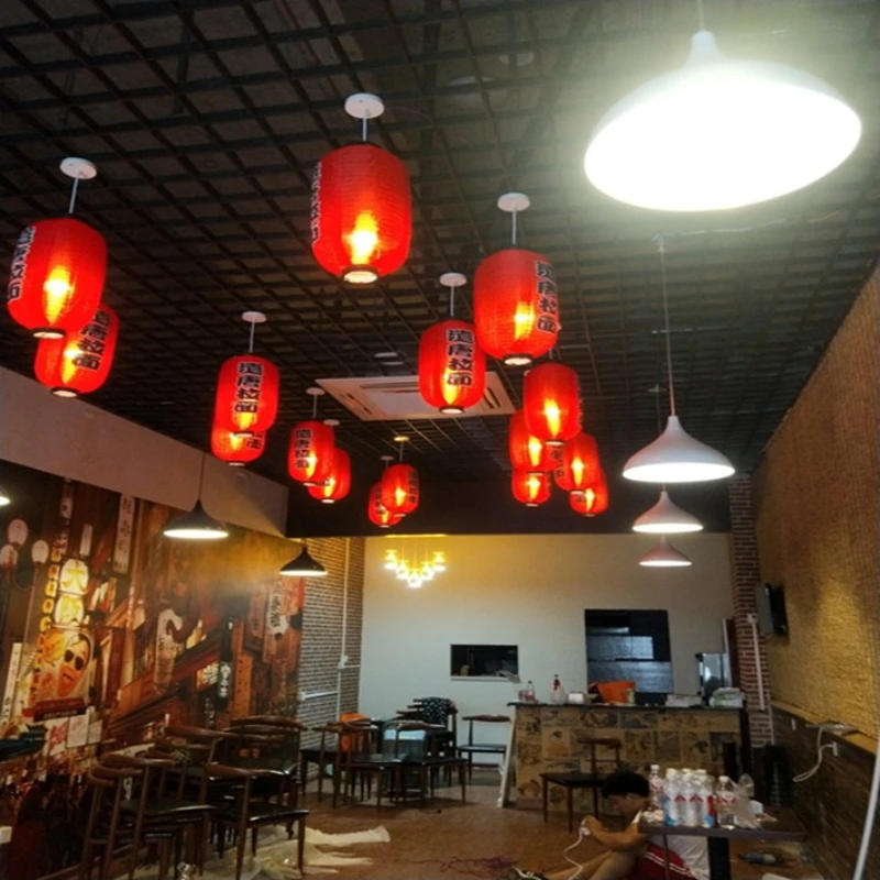 Japanese Restaurant Lifestyle - Lanterna al melone in stile giapponese,