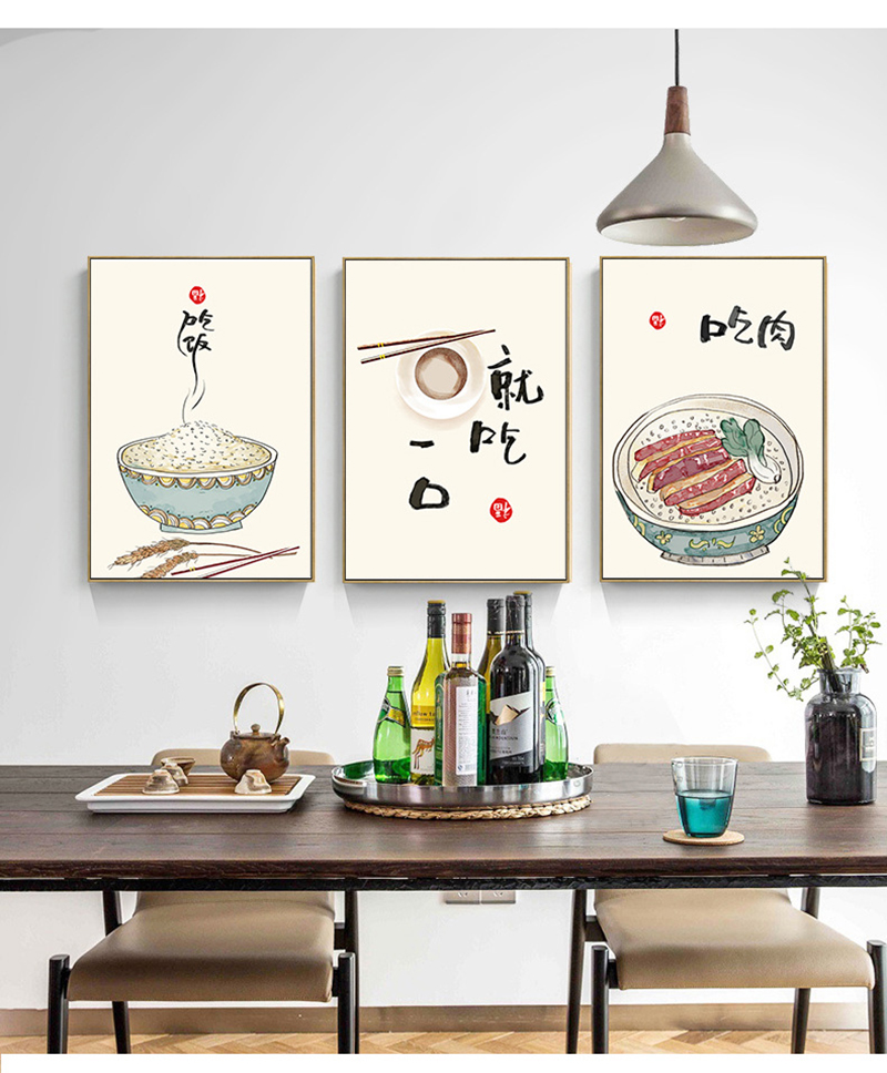 Cibo in stile cinese giappones - Japanese Life Quotes recensione e prezzo