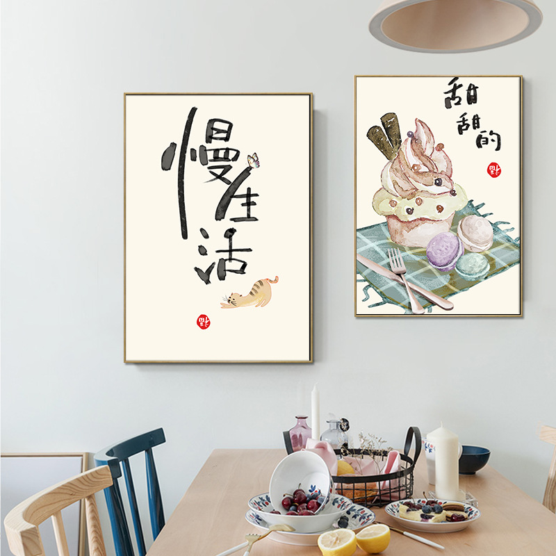 Cibo in stile cinese giappones - Japanese Life Quotes recensione e prezzo