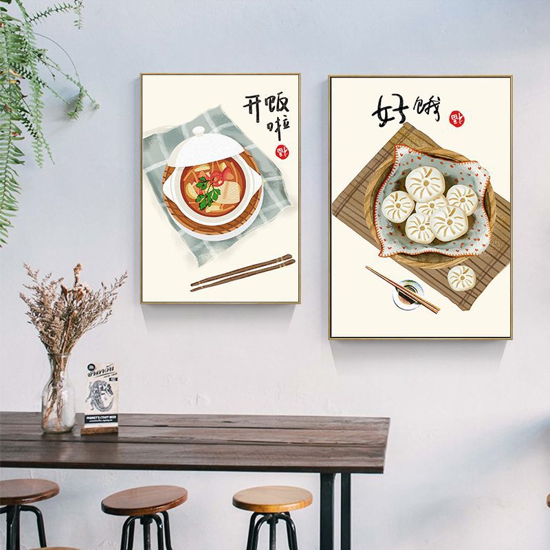 Cibo in stile cinese giappones - Japanese Life Quotes recensione e prezzo