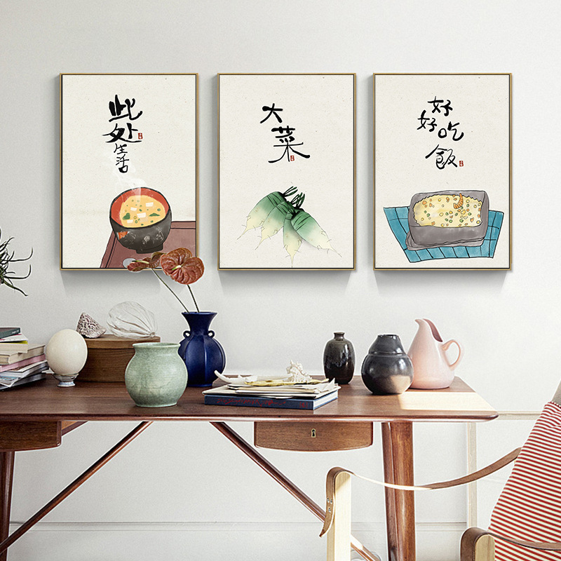 Cibo in stile cinese giappones - Japanese Restaurant Lifestyle recensione e prezzo