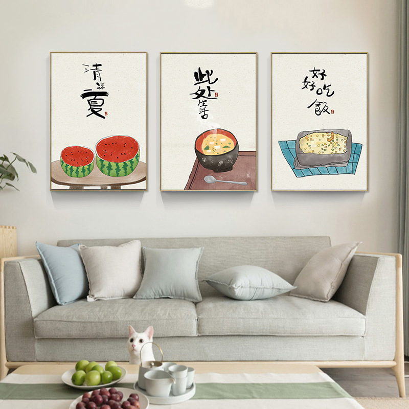 Cibo in stile cinese giappones - Japanese Restaurant Lifestyle recensione e prezzo