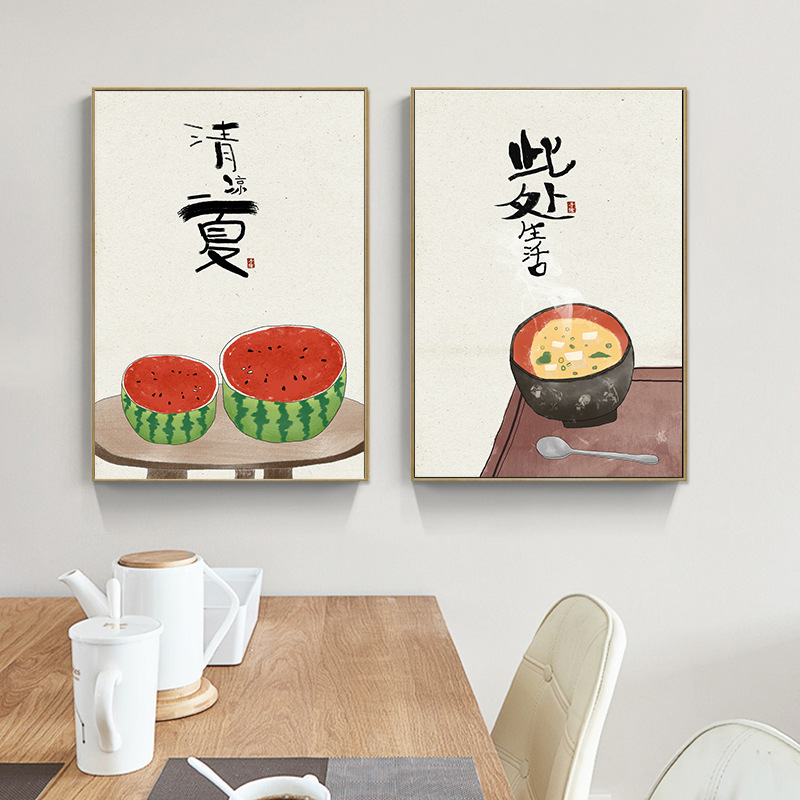 Cibo in stile cinese giappones - Japanese Restaurant Lifestyle recensione e prezzo