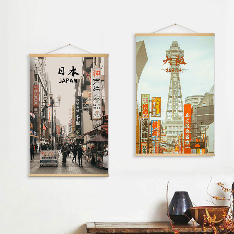 Quadro decorativo con paesaggi - Japanese Restaurant Lifestyle recensione e prezzo