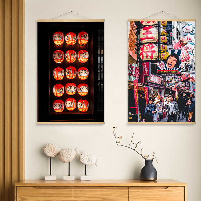 Quadro decorativo con paesaggi - Japanese Restaurant Lifestyle recensione e prezzo