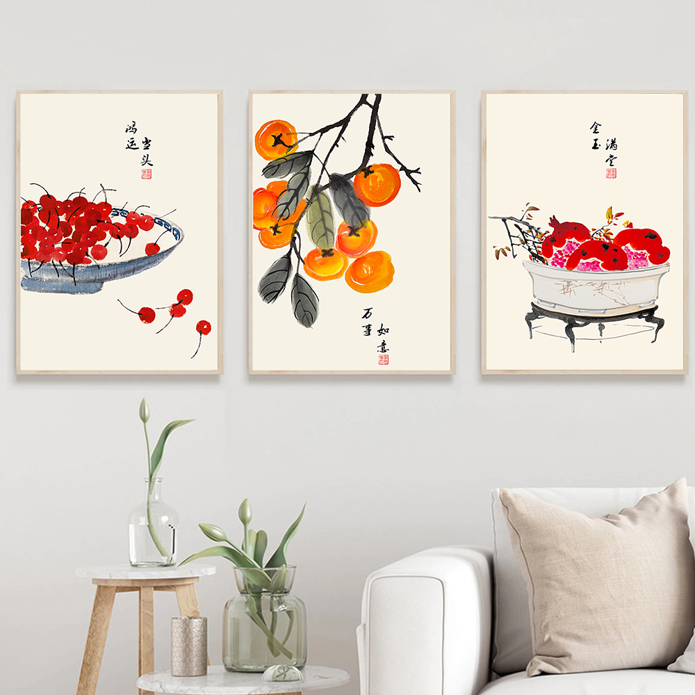 Frutta in stile giapponese Pos - Japanese Life Quotes recensione e prezzo