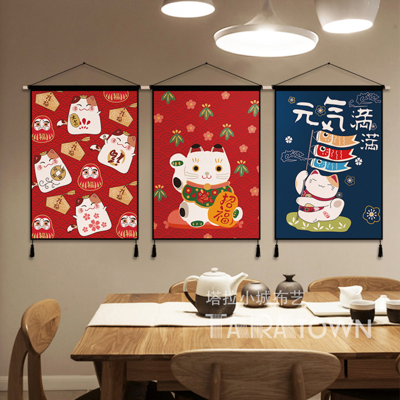 Gatto fortunato giapponese Pan - Japanese Restaurant Lifestyle recensione e prezzo